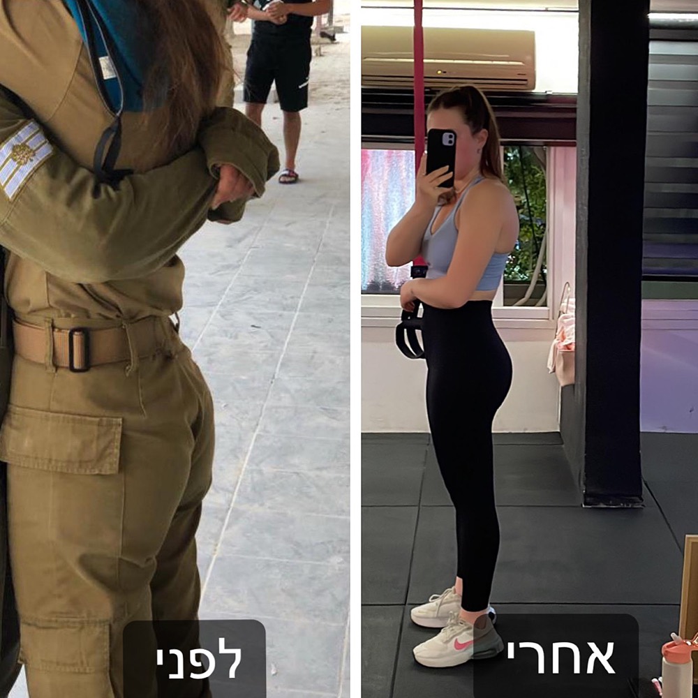 לפני ואחרי: עיצוב וחיזוק הישבן